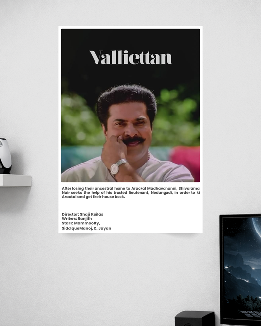 Valliettan |Malayalam Movie Wallposter