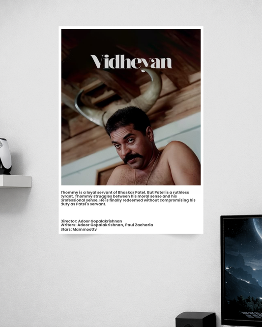 Videyan | Malayalam Movie Wallposter