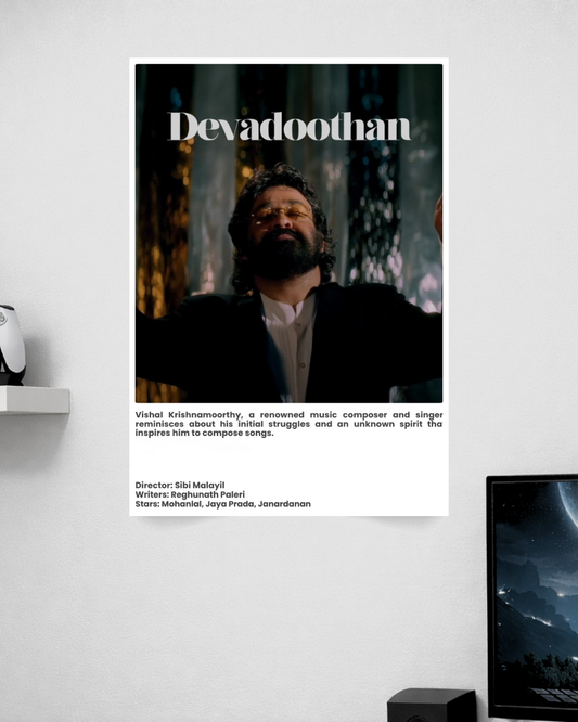 Devadoothan | Malayalam Movie Wallposter