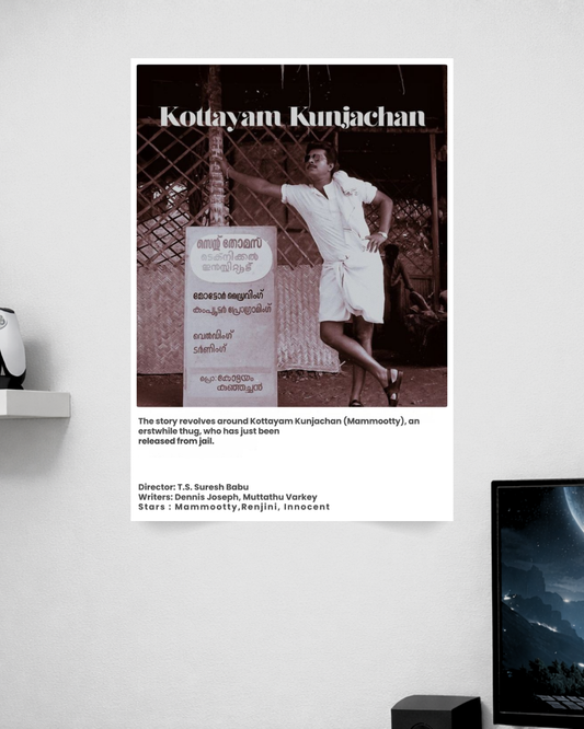Kottayam Kunjachan | Malayalam Movie Wallposter