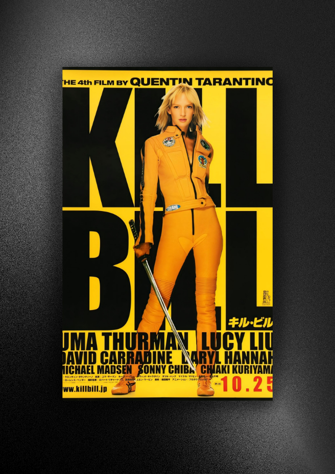 KILL BILL | Movie | Poster
