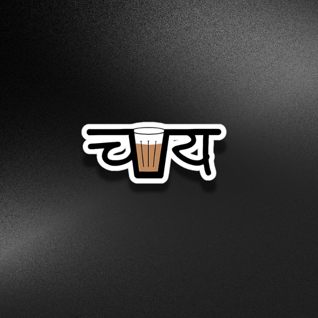 CHAI TIME | STICKER