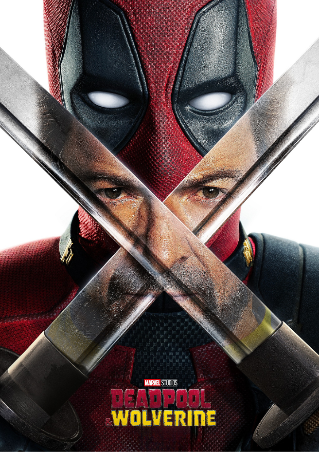 DEADPOOL AND WOLVERINE | Movie | Poster