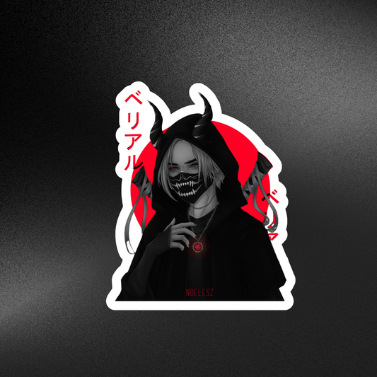 NINJA GIRL | STICKER