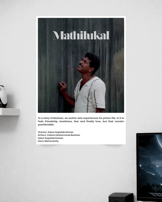 Mathilukal | Malayalam Movie Wallposter