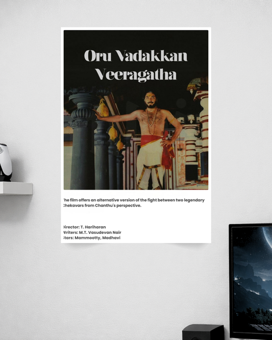 Oru Vadakkan Veeragatha | Malayalam Movie Wallposter