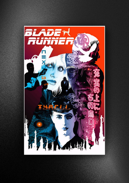 Blade Runner | Movie | Poster