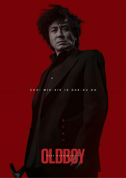 OLDBOY | Movie| Poster