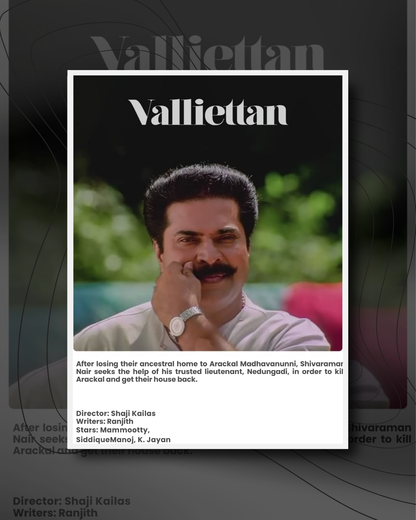 Valliettan |Malayalam Movie Wallposter