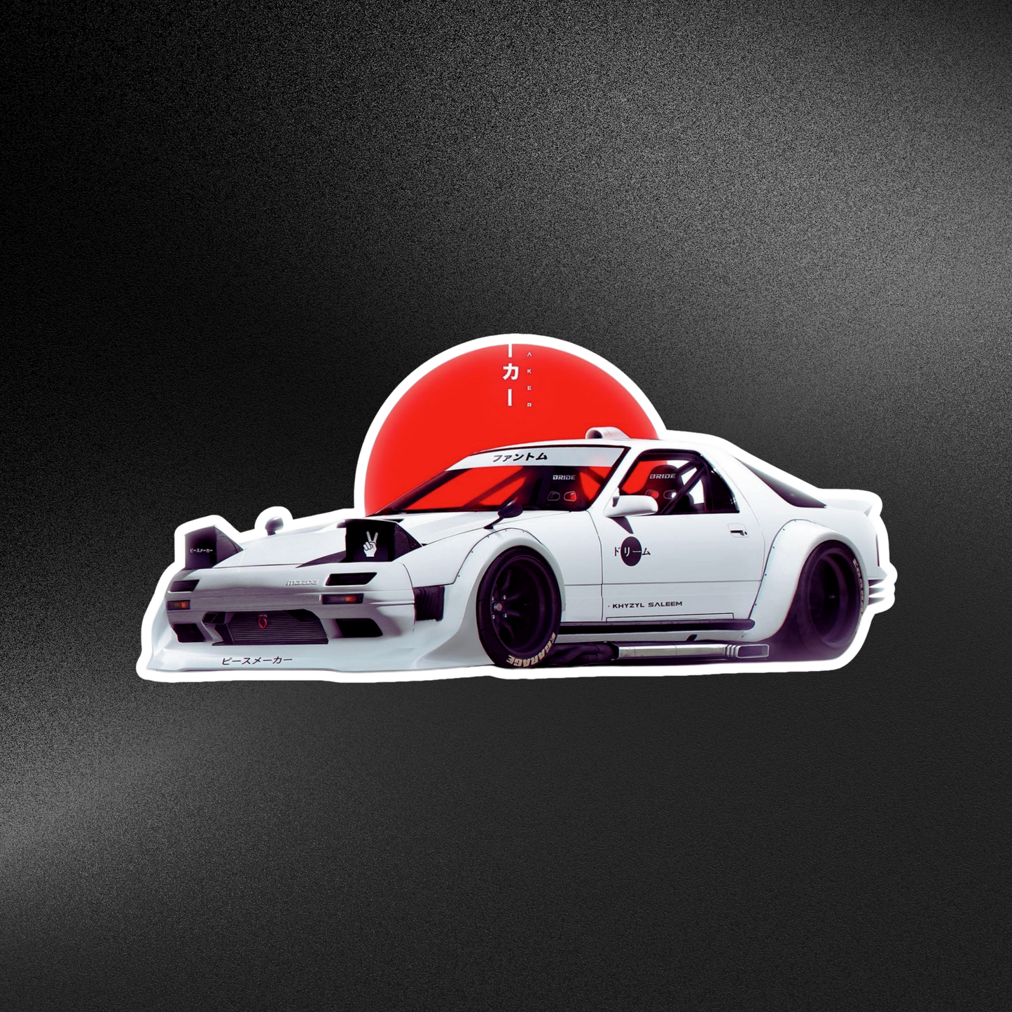 MAZDA-RX7-JDM-CAR | STICKER